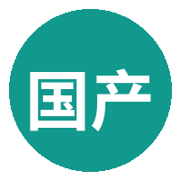 国产一区